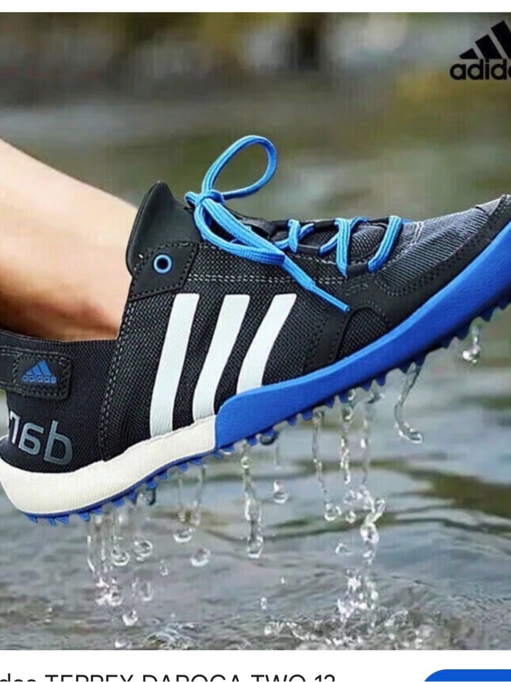 Adidas Terrex Climacool Daroga Two 13 water hiking shoes